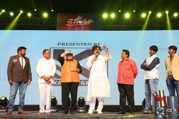 Jai Simha Movie Audio Launch